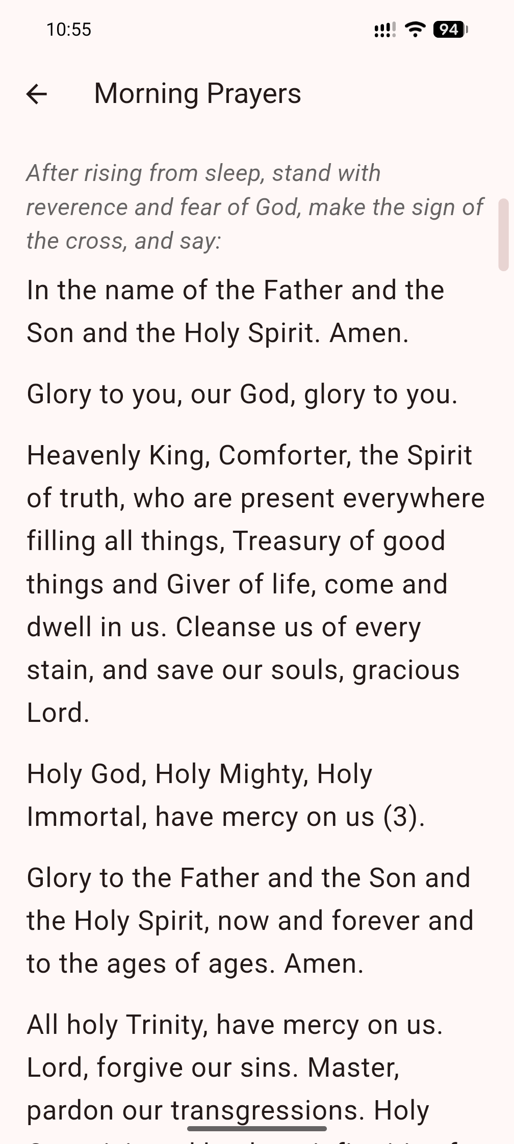 The morning prayer rule